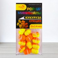 Бойли Dolphin Pop-Ups з гумкою, 8 Х 14мм, Кукурудза-Спеції